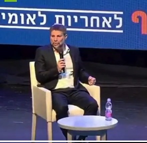 Israeli Minister Says Americans Fighting Iran Is 'Best for Us' — While Israel Sits It Out
